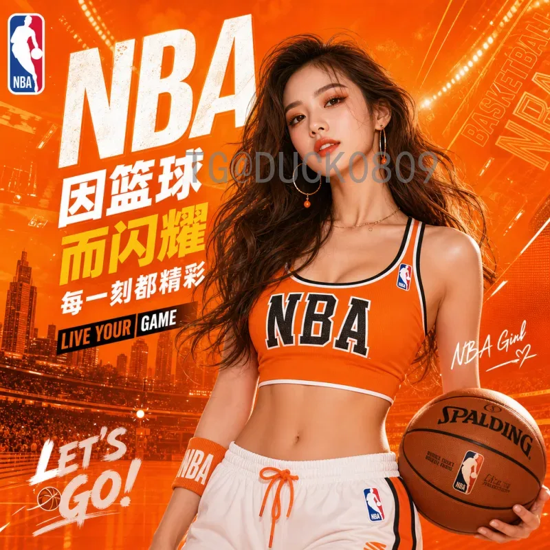 详细2026美加墨世界杯扩军规则是什么意思：全面解读新赛制与参赛机会