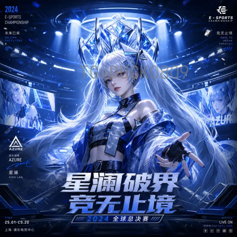 2026世界杯前瞻平台：全方位解读美加墨联合盛会